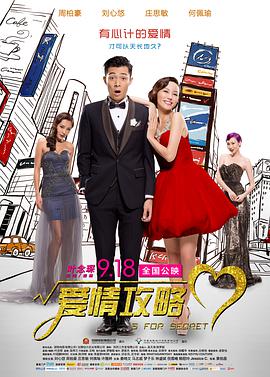 888午夜精品电影免费看
